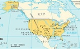 北アメリカ 地図 国名入り に対する画像結果.サイズ: 159 x 98。ソース: travel-zentech.jp