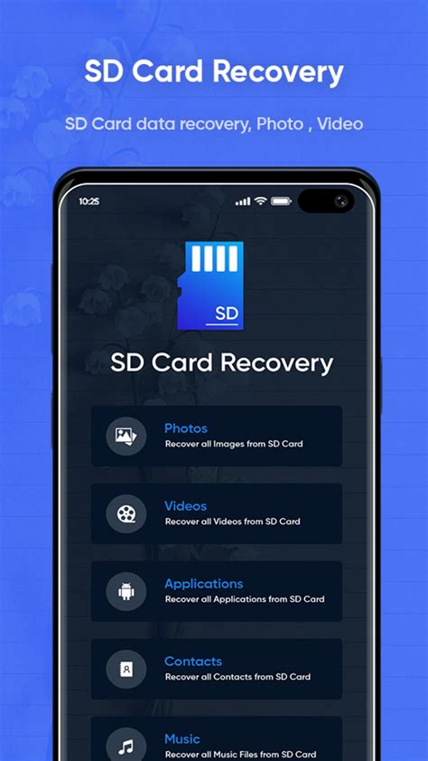 sd card recovery  android