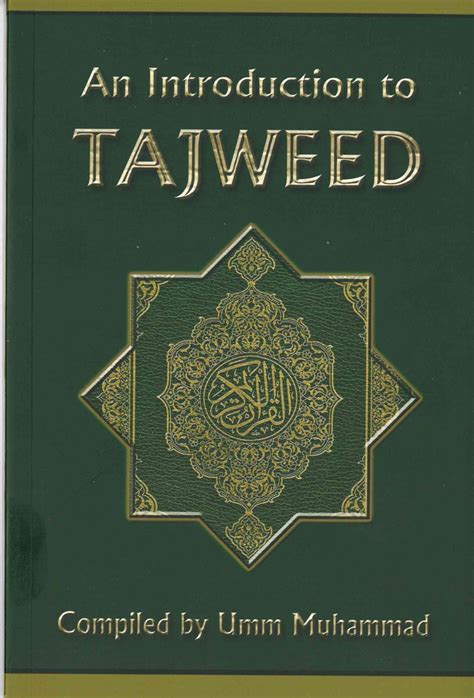introduction  tajweed  umm muhammad al hidaayah publishing distribution