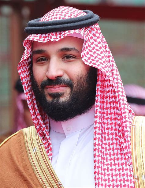 Mohammed Bin Salman Biography Education And Facts Britannica