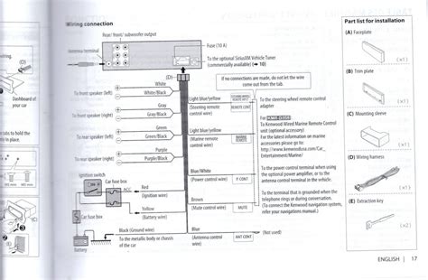 kenwood dpxbt wiring harness diagram