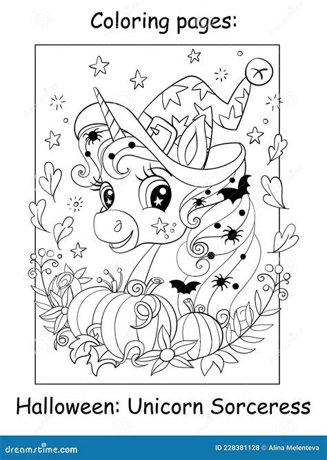 coloring book page cute portrait  unicorn halloween stock vector