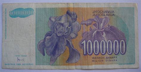 1 000 000 Dinara 1993 56834655