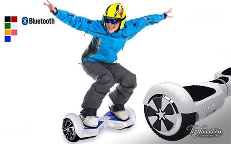 top     hoverboards    service repair manuals