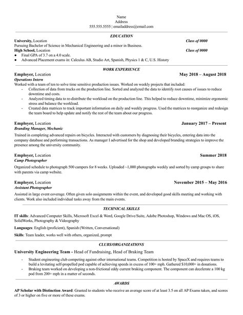 undergraduate internship cv template