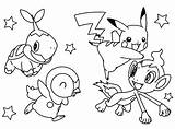 Pokemon Coloring Pages Starter Fourth Generation sketch template