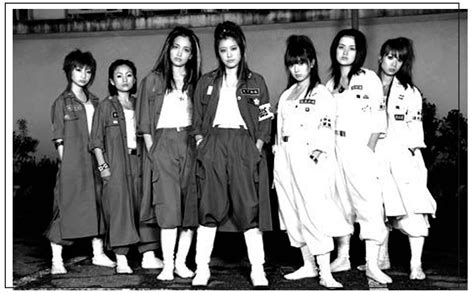 Pin By Aurelie On Sukeban Girls Gangs Japanese Girl Japan Fashion
