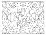Pokemon Coloring Articuno Pages Zapdos Mandala Coloriage Windingpathsart Colouring Dessin Sheets Colorier Printable Color Getdrawings Pokémon Adult Getcolorings Colorings Choose sketch template