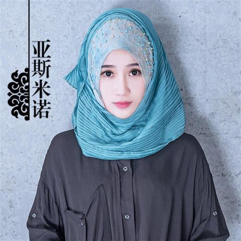 China Hijab Fashion Fashion Muslim Hijab Fashion Turkish Hijab Style