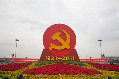 review the formation of the chinese communist party