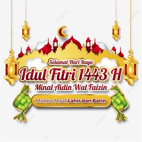 hari raya idul fitri png transparent greeting card selamat hari raya