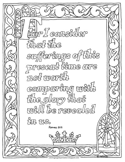 romans  google zoeken  printable coloring pages bible