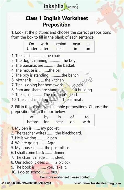 english grammar exercises  class  cbse beginner worksheet