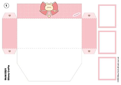 crddany craft hope     animes yandere printable paper