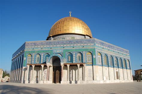 art history  islamic art dome   rock