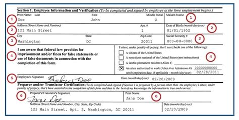 employers correctly complete form    form   documents