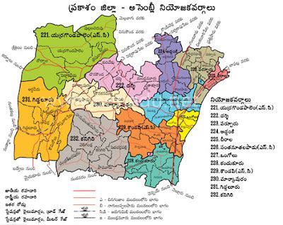 apschool teachers prakasam district map