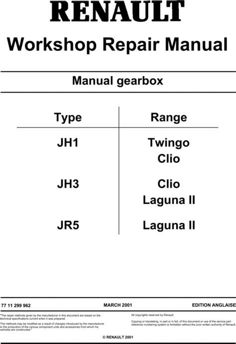 RENAULT GEARBOX TWINGO CLIO LAGUNA WORKSHOP MANUAL JH1 JH3
