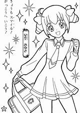 Coloring Glitter Force Pages Entitlementtrap sketch template