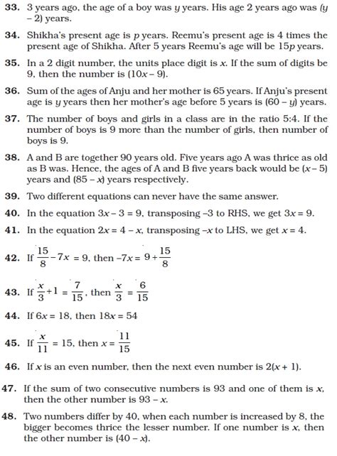 class  important questions  maths linear equations   variable