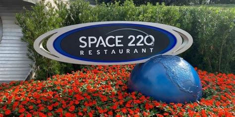 prefer epcots space  lounge   restaurant disney dining