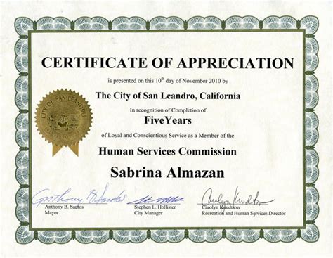 certificate  appreciation   city  san leandro california