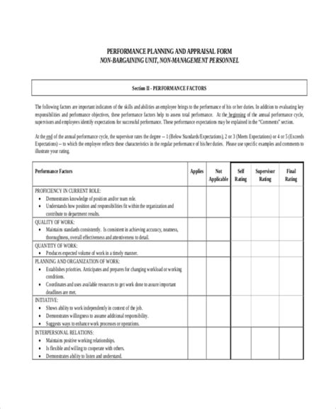 template word annual performance appraisal form sample hq printable