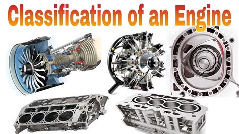 classification  engine engine classification engines types