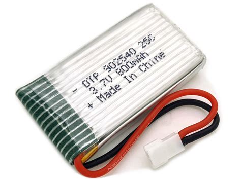 lipo battery mah  high discharge  polymer lithium ion ecocell