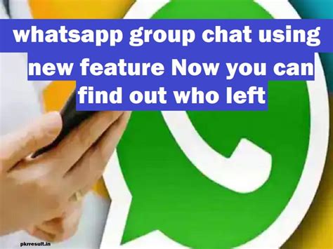 whatsapp group chat   feature    find   left jobs riya