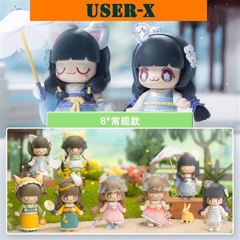 User X 52toys Kimmy And Miki Four Seasons Story Series Blind Box Kimmy
