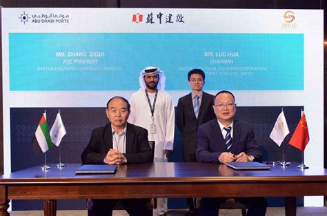 emirates news agency chinese companies to invest 1 bn in khalifa