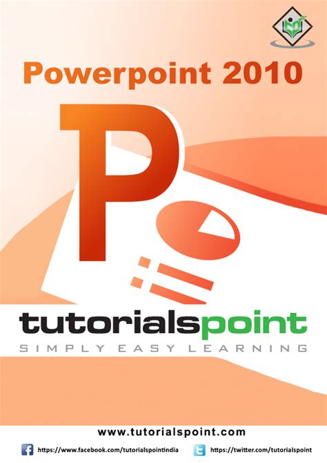 powerpoint  tutorial