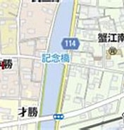 Image result for 愛知県海部郡蟹江町西之森. Size: 176 x 99. Source: www.mapion.co.jp