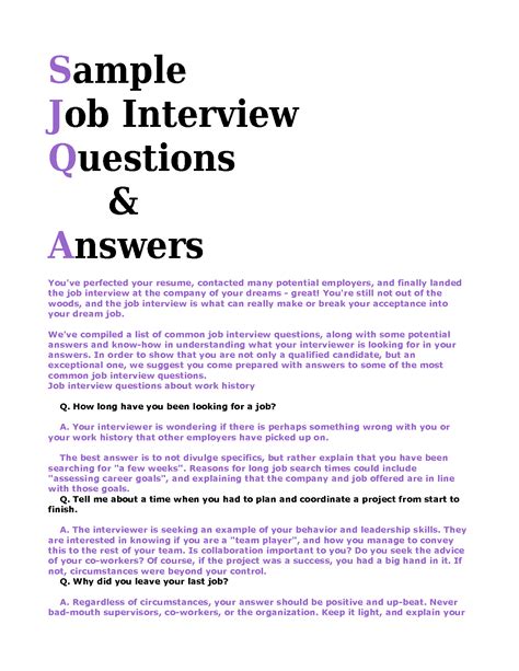 answer job interview questions security guards companies