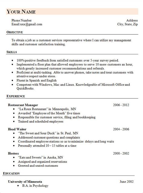 simple resume template   samples examples format
