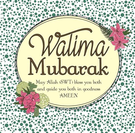 walima mubarak greeting card  wwwislamic cardscouk walima cards nikah