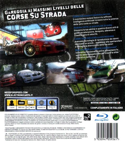 Need For Speed Prostreet 2007 Box Cover Art Mobygames