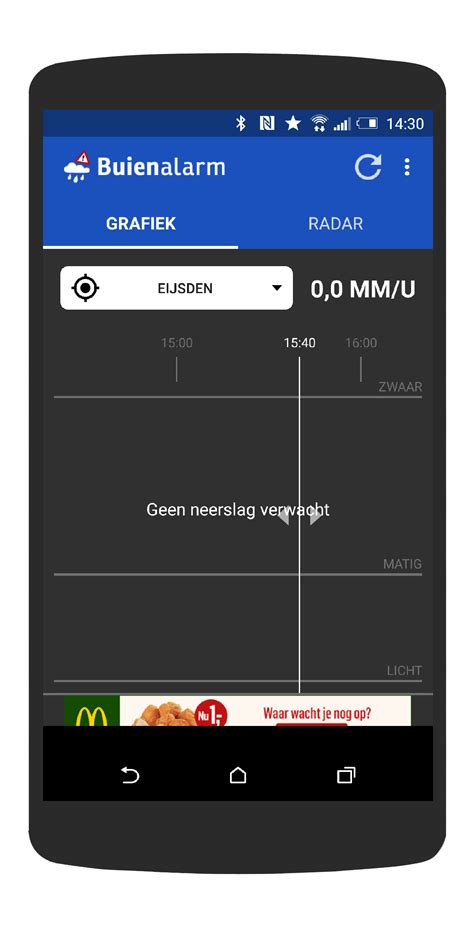 buienalarm  volledig nieuw design en verbeteringen