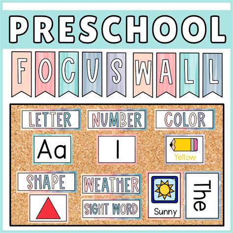 preschool focus wall printables printable templates