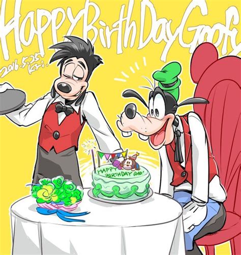 17 Best Images About Goofy And Max On Pinterest Disney