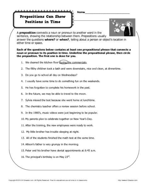 prepositions  show positions  time   grade worksheet