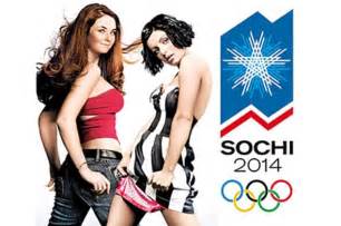fake lesbian band tatu to perform at sochi olympics opening ceremony daily mail online