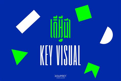key visual kouprey creative solutions