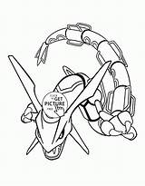 Pokemon Coloring Pages Cards Ex Rare Wuppsy Rayquaza Printables Characters Kids sketch template