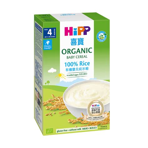 hipp organic cereal baby  rice mg mannings  store