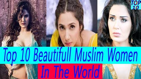 Top 10 Most Beautiful And Hot Muslim Women In The World Hindi Urdu