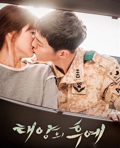10 Reasons To Watch Descendants Of The Sun Rolala Loves