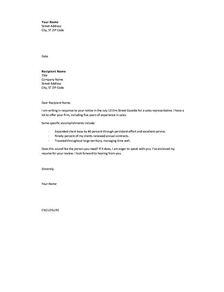 short cover letter examples for job application