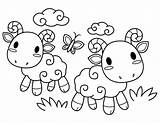 Sheep Coloring Baby Pages Printable sketch template